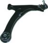 BIRTH BR1783 Track Control Arm